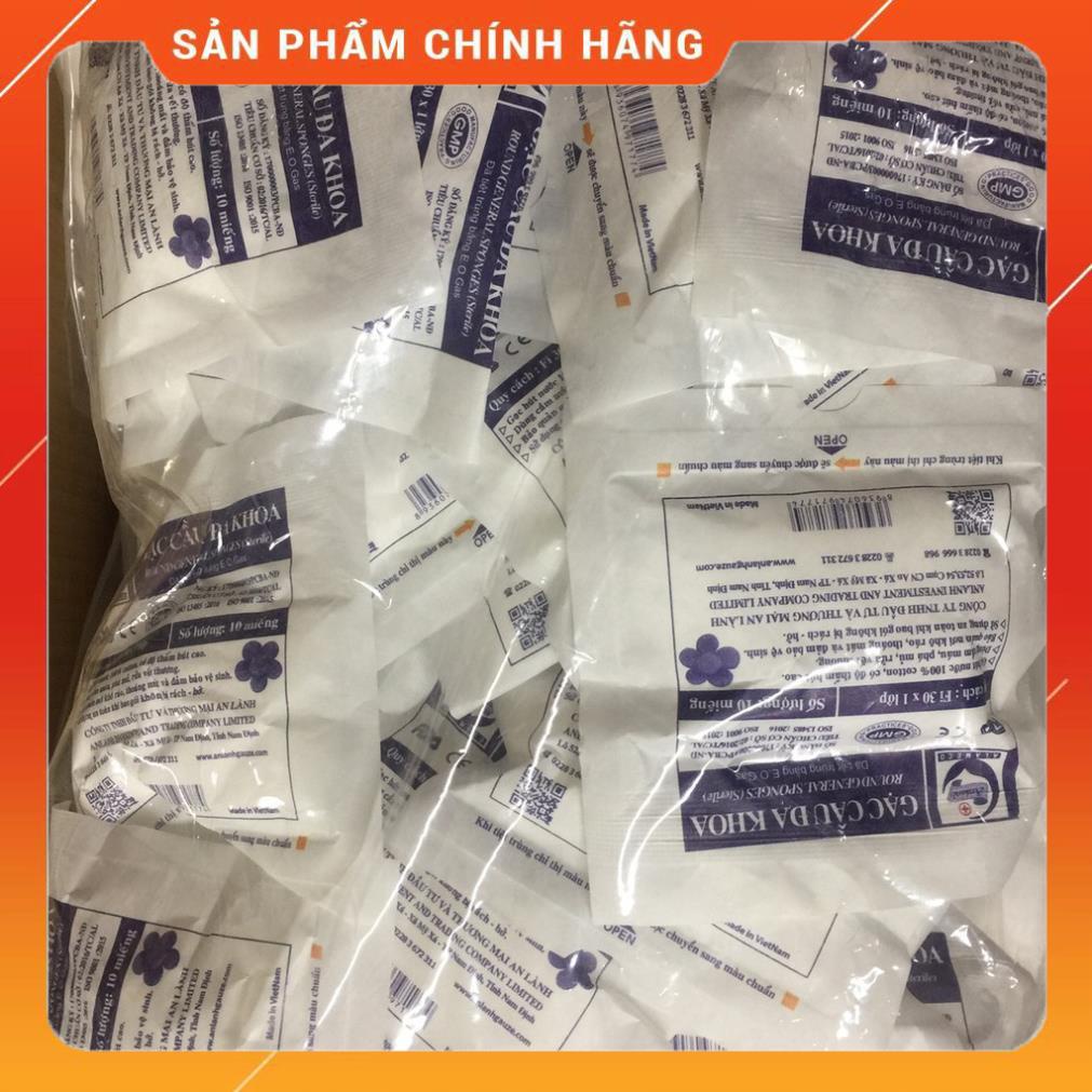 Gạc cầu đa khoa An lành,Bịch 50 gói