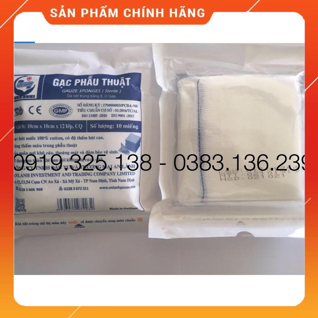 10 gói Gạc y tế phẫu thuật cản quang VT - An Lành 10cm x 10cm x 12 lớp ( 100 miếng),