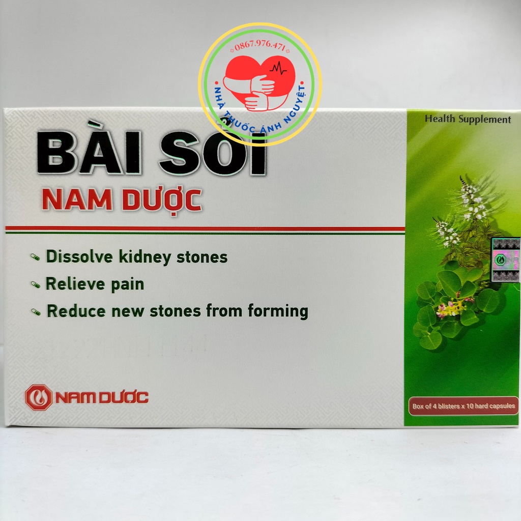 BÀI SỎI NAM DƯỢC hộp 40 viên - Giúp lợi tiểu bài sỏi, sỏi bàng quang, sỏi túi mật