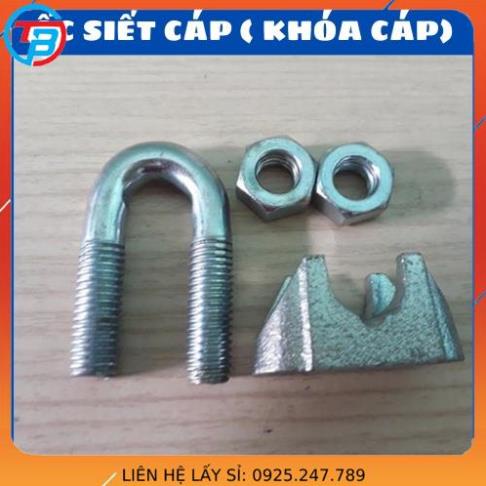 Ốc siết cáp - khóa cáp - cóc kẹp cáp - size 3mm, 5mm, 6mm, 8mm, 10mm, 12mm - Cáp Thép Thái Bình