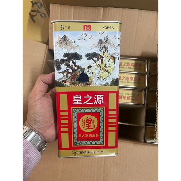 Hồng Sâm Củ Khô Hộp Sắt HG BIO Hàn Quốc