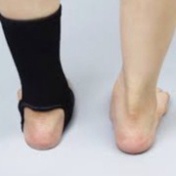 Bó gót Tất gót  chính hãng PJ 604 bảo vệ bàn chân - hàng cao cấp