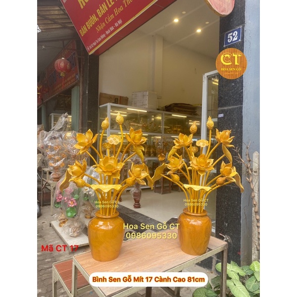Bình Sen Gỗ Mít 17 Bông 🌺
