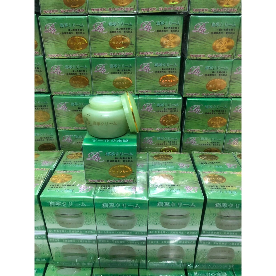 Bộ 3 Kem Hải Thảo-Sò Tím Vầng Trăng-Tuyết Nhĩ