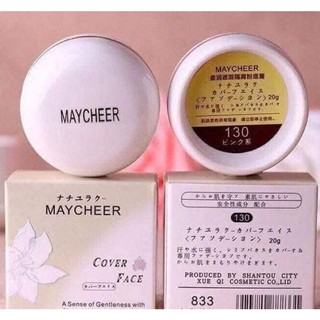 Kem Che Khuyết Điểm Maycheer, Cọ tém, Chổi Tém