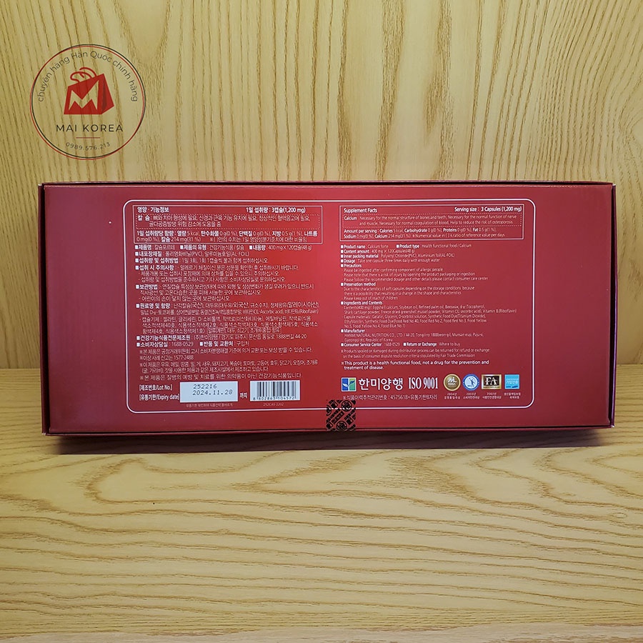 Viên uống bổ sung Canxi Hanmi Hàn Quốc chính hãng hộp đỏ 120 viên