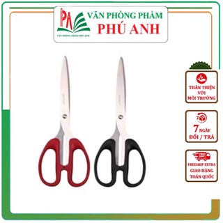 Kéo văn phòng 210mm sunwood - kéo nhà bếp cao cấp màu đen/ đỏ -1 chiếc 91171 vpp phú anh