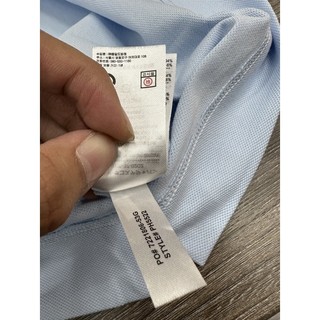 [Chính hãng] Áo Lacoste-Paris Polo (PH5522)