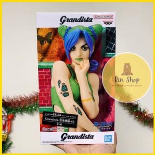 Mô Hình Chính Hãng Jolyne Cujoh - Jojo’s Bizarre Adventure Stone Ocean Grandista Figure