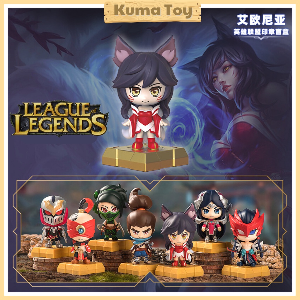Blindbox Mô hình Liên Minh Huyền Thoại Yasuo, Yorn, Irelia, Zed, Akali, Ahri, Lee Sin cực đẹp có đế in hình