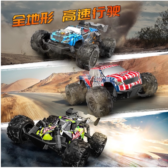 Xe ô tô điều khiển địa hình RC Truggy Xanh lá 1/18 - 25km/h