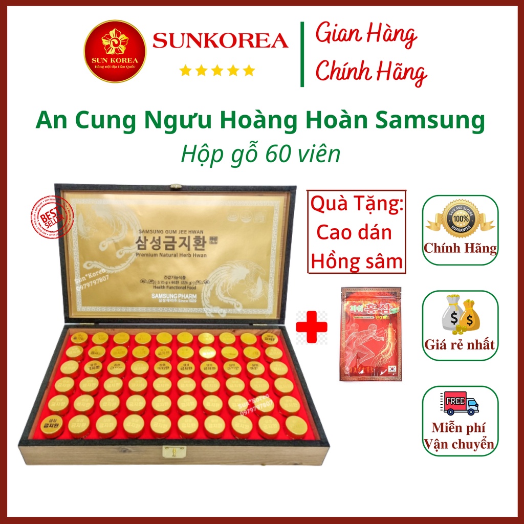 An Cung Bổ Não Samsung Gum Jee Hwan Hộp Gỗ 60 Viên Chính Hãng Hàn Quốc Hai Tem