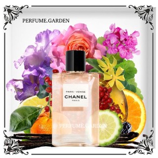 🅖🅐🅡🅓🅔🅝 ┊ nước hoa paris venise eau de parfum 5ml/10ml/20ml