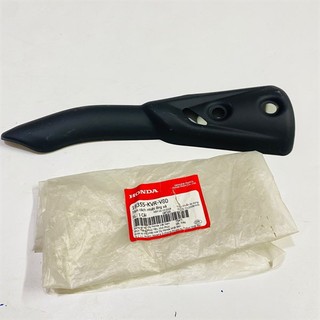 Ốp bô nhỏ wave rsx 100 zin honda - 18355kvrv80