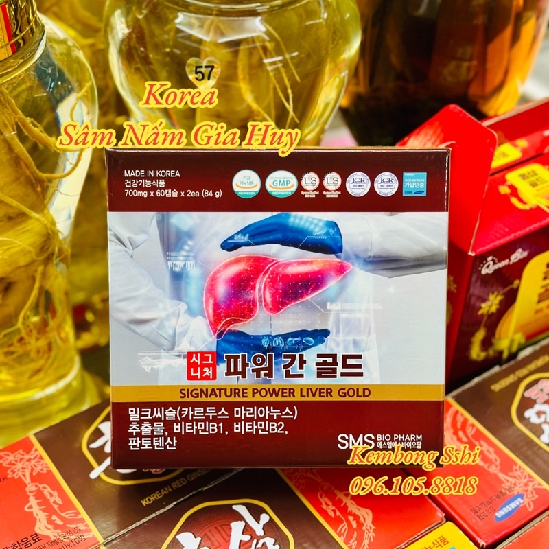 [HÀNG MỚI VỀ] Viên Bổ Gan Cao Cấp BIOPHARM Hàn Quốc, hộp 120 viên