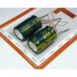 Tụ hóa 33uf 400v 13x21mm tần số cao
