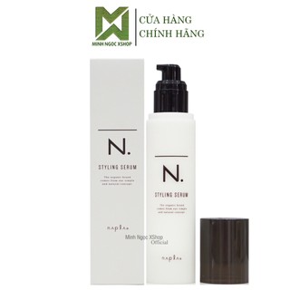 Serum tạo kiểu NAPLA N. STYLING SERUM 94g chính hãng