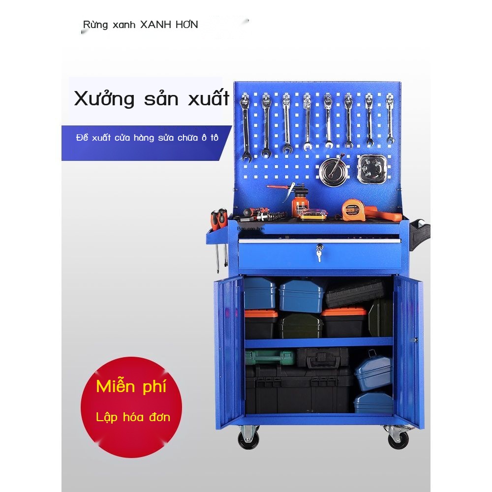 Công cụ sửa chữa ô tô tủ loại ngăn kéo xe đẩy xưởng đa chức năng phần cứng di động thiếc hộp bảo trì