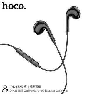 Tai Nghe Có Dây Hoco DM21