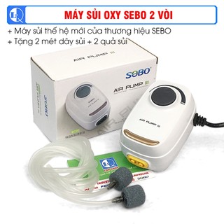 Máy sủi oxy 2 vòi Sobo thế hệ mới | cải tiến: kiểu dáng hiện đại, bền bỉ, giảm tiếng ồn (tặng 2m dây sủi + 2 quả sủi)