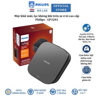 Máy lọc không khí và khử mùi trên xe ô tô Philips GP3201 - Công suất 2W - Điện áp: 12V