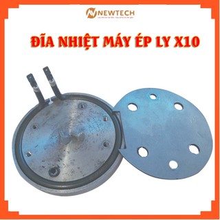 Thanh nhiệt máy ép ly