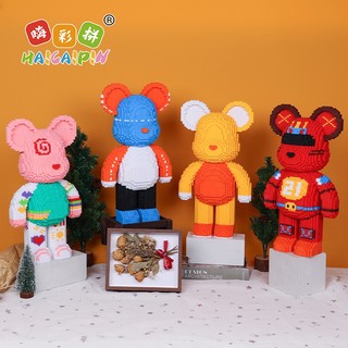 Xếp hình bearbrick cỡ lớn 55cm đồ chơi xếp hình trẻ em nanoblock Đồ chơi lắp ráp cho bé