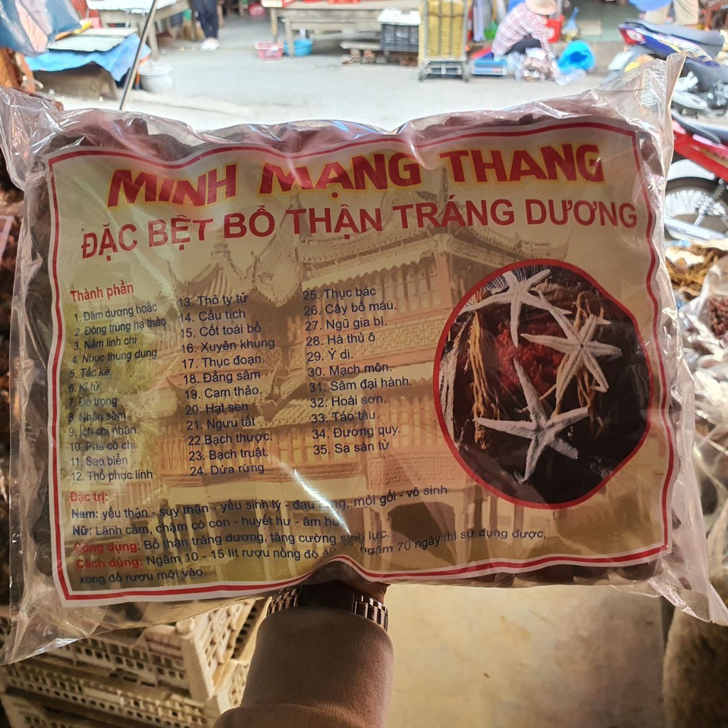 Minh Mạng Thang 35 vị đặc biệt có 2 tắc kè. Đồ ngâm rượu thuốc giúp bổ thận tráng dương, tăng cường sinh lý nam