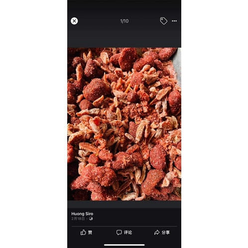 Xá Xị 300gr