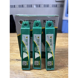 Lưỡi dao rọc giấy giá tốt