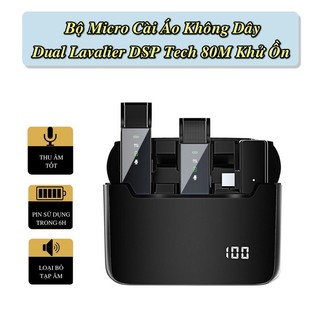 Bộ micro cài áo không dây dual lavalier dsp tech khử ồn - home and garden