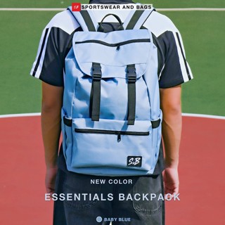 Essentials Backpack balo chính hãng thương hiệu S&B màu xanh