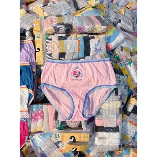 Sét 10 quần chip dư xịn WONDER