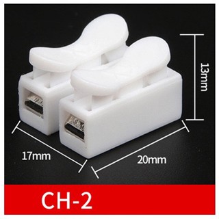 Cút nối nhanh dây điện - Cút nối dây điện CH-2
