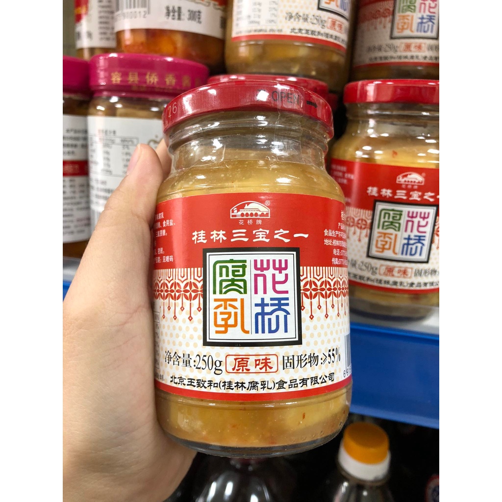 Chao - Đậu thối - Tàu phù Nhí nội địa