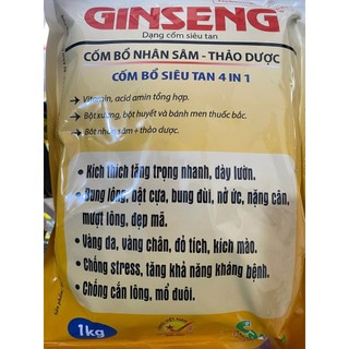 Thú y, Ginseng cốm bổ nhân sâm thảo dược vỗ béo, chống còi gà, vịt