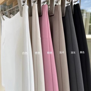 Chân váy dáng a ngắn trơn basic