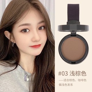 Phấn Chấm Hói đủ màu