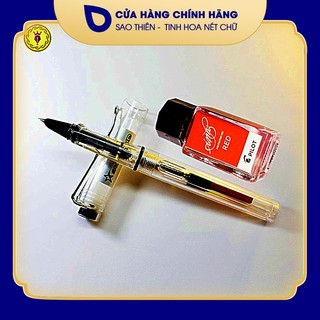 Combo Bút Mực Sao Thiên S106 Ngòi Kim Tinh Lá Tre Tạo Thanh Đậm