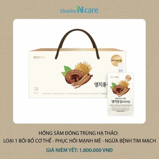 HỒNG SÂM ĐÔNG TRÙNG HẠ THẢO CHUNHO NCARE