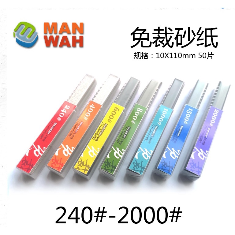 Giấy nhám khô Manwah