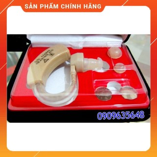 Máy trợ thính Xingma XM-909E