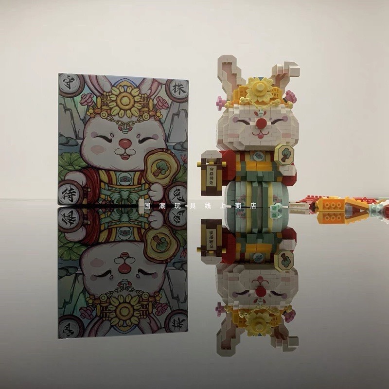 Đồ chơi lắp ráp mô hình thỏ ngọc, mô hình chú cừu 9270-9272