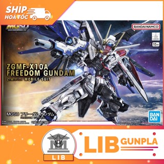Mô hình lắp ráp Bandai Gundam MGSD Freedom Gundam