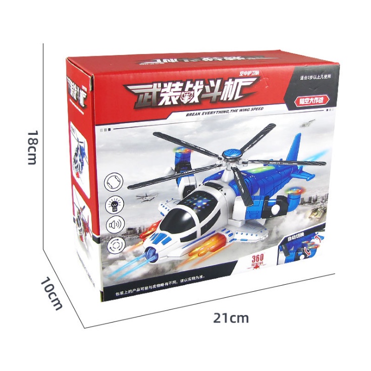 Đồ chơi máy bay trực thăng xoay 360 độ, có đèn, có nhạc vui nhộn cho bé