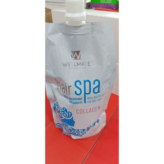 Kem hấp dầu túi Wellmate Spa 500ml