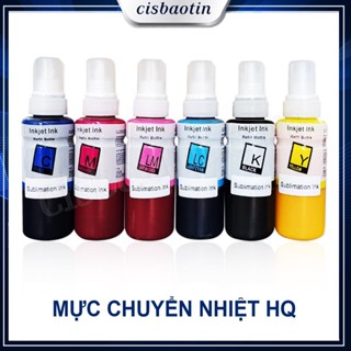 MỰC IN CHUYỂN NHIỆT HQ MỚI( CHAI 100ML) 6 MÀU HỆ C,M, Y, K, LM, LC