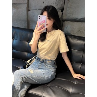 [RÁCH STORE] Áo Thun - 1003 - Monster.