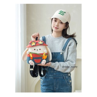 [PDF/Chart Tiếng Việt] Hướng dẫn móc balo Heo Thỏ dễ thương