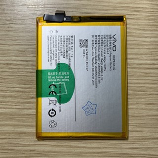 Pin vivo b-a7, vivo v3 2550, 2600mah